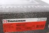 Вентилируемый тормозной диск otto zimmermann gmbh 200252920