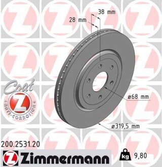 Вентильований гальмівний диск otto Zimmermann GmbH 200.2531.20