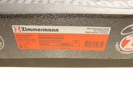 Вентильований гальмівний диск otto Zimmermann GmbH 200253220