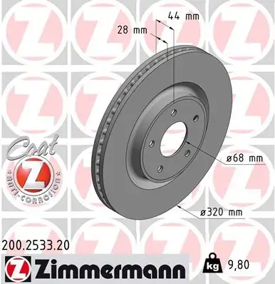 Вентильований гальмівний диск Otto Zimmermann GmbH 200.2533.20 (фото 1)