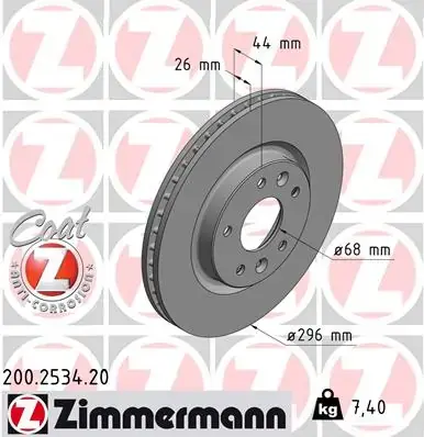 Вентилируемый тормозной диск otto zimmermann gmbh 200.2534.20