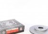 Вентильований гальмівний диск otto Zimmermann GmbH 200.2534.20