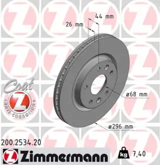 Вентильований гальмівний диск Otto Zimmermann GmbH 200.2534.20