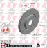 Вентилируемый тормозной диск otto zimmermann gmbh 200.2534.52