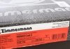 Вентилируемый тормозной диск otto Zimmermann GmbH 200.2536.20