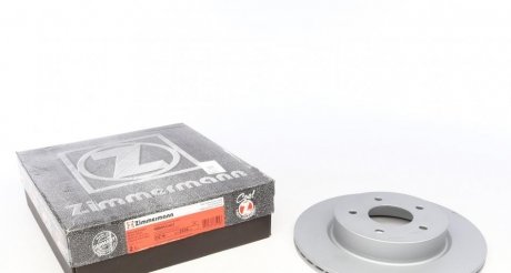 Вентилируемый тормозной диск otto Zimmermann GmbH 200.2536.20