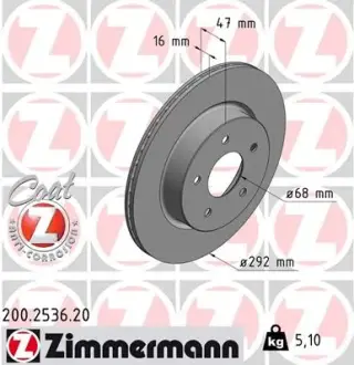 Вентильований гальмівний диск Otto Zimmermann GmbH 200.2536.20