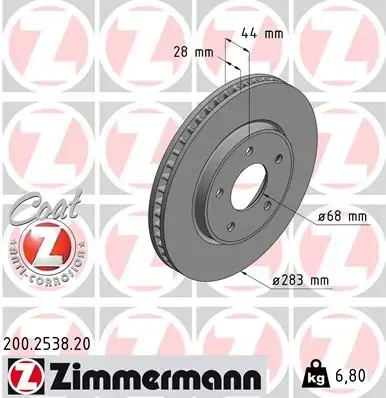 Вентилируемый тормозной диск otto zimmermann gmbh 200.2538.20