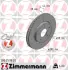 Вентилируемый тормозной диск otto zimmermann gmbh 200.2538.20
