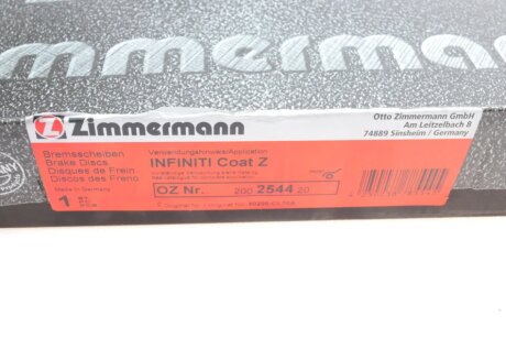 Вентилируемый тормозной диск otto Zimmermann GmbH 200254420