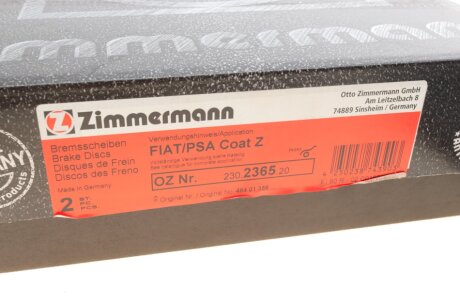 Вентильований гальмівний диск otto Zimmermann GmbH 230236520