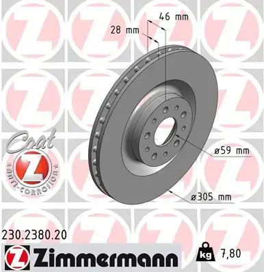 Вентилируемый тормозной диск otto zimmermann gmbh 230.2380.20
