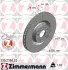 Вентилируемый тормозной диск otto zimmermann gmbh 230.2380.20
