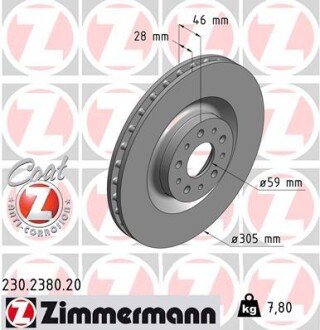 Вентильований гальмівний диск otto Zimmermann GmbH 230238020 на Фиат Добло