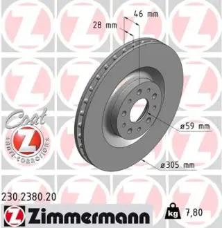 Вентильований гальмівний диск Otto Zimmermann GmbH 230.2380.20
