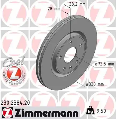 Вентилируемый тормозной диск otto zimmermann gmbh 230.2384.20