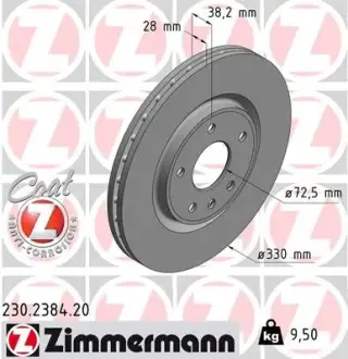 Вентилируемый тормозной диск otto zimmermann gmbh 230.2384.20