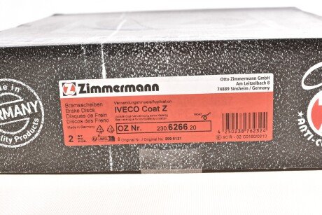Вентилируемый тормозной диск otto Zimmermann GmbH 230626620