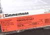 Вентильований гальмівний диск otto Zimmermann GmbH 250.1352.20