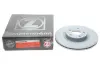 Вентилируемый тормозной диск otto zimmermann gmbh 250135320