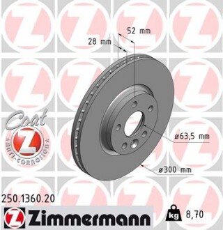 Вентильований гальмівний диск otto Zimmermann GmbH 250136020