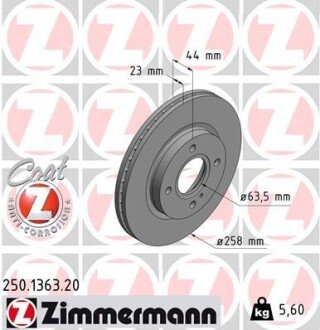 Вентильований гальмівний диск otto Zimmermann GmbH 250136320