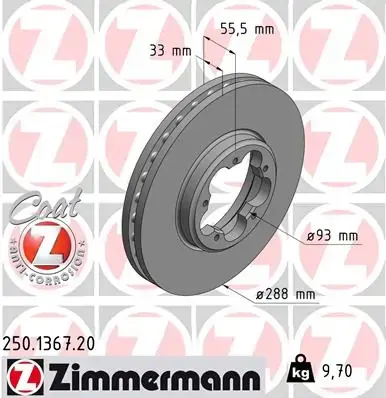 Вентильований гальмівний диск Otto Zimmermann GmbH 250.1367.20 (фото 1)