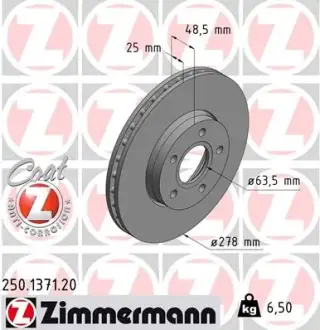 Вентильований гальмівний диск Otto Zimmermann GmbH 250137120
