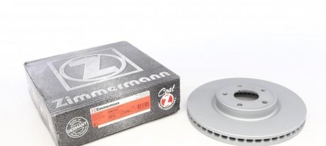 Вентилируемый тормозной диск otto Zimmermann GmbH 250137520