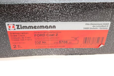 Вентилируемый тормозной диск otto Zimmermann GmbH 250570620