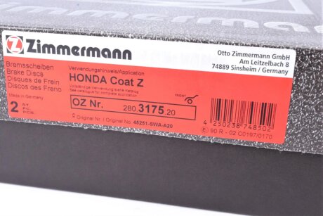 Вентилируемый тормозной диск otto Zimmermann GmbH 280317520