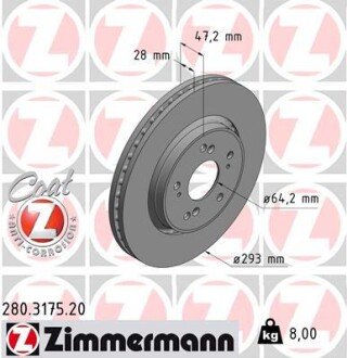 Вентильований гальмівний диск otto Zimmermann GmbH 280317520