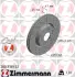 Вентилируемый тормозной диск otto zimmermann gmbh 280.3189.52