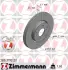 Вентилируемый тормозной диск otto zimmermann gmbh 280.3192.20