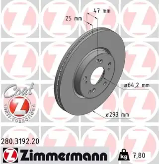 Вентилируемый тормозной диск otto zimmermann gmbh 280.3192.20