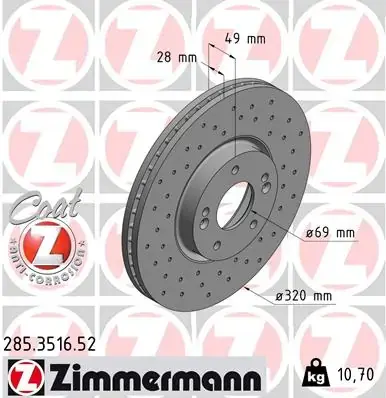 Вентилируемый тормозной диск otto zimmermann gmbh 285351652