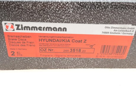 Вентилируемый тормозной диск otto Zimmermann GmbH 285351820