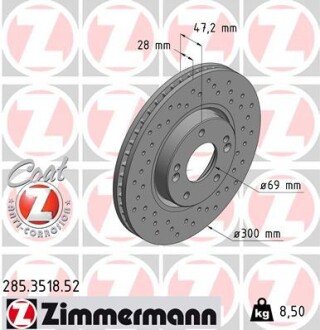 Вентилируемый тормозной диск otto Zimmermann GmbH 285351852 на Киа Спортейдж 3