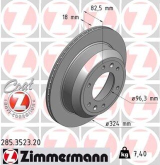 Вентильований гальмівний диск otto Zimmermann GmbH 285.3523.20