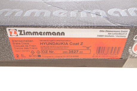 Вентилируемый тормозной диск otto Zimmermann GmbH 285352720