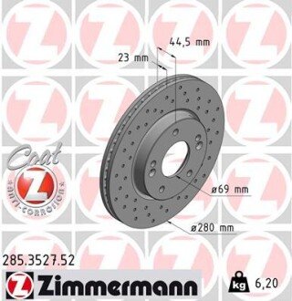 Вентилируемый тормозной диск otto Zimmermann GmbH 285.3527.52 на Hyundai Крета