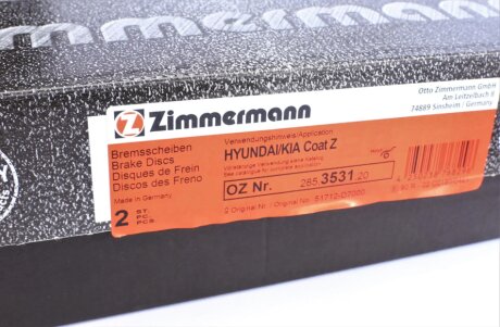 Вентилируемый тормозной диск otto Zimmermann GmbH 285353120