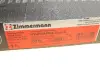 Вентилируемый тормозной диск otto zimmermann gmbh 285354220
