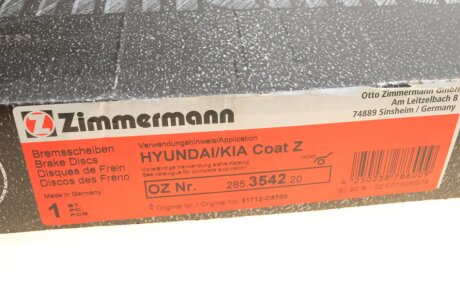 Вентилируемый тормозной диск otto Zimmermann GmbH 285354220