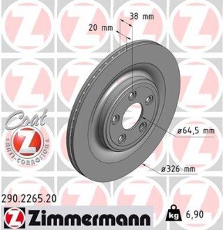 Вентильований гальмівний диск otto Zimmermann GmbH 290.2265.20 на Ягуар Xf