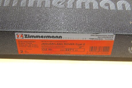 Вентильований гальмівний диск otto Zimmermann GmbH 290227120