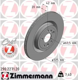 Вентильований гальмівний диск Otto Zimmermann GmbH 290.2271.20