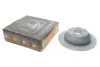 Вентилируемый тормозной диск otto zimmermann gmbh 320380720