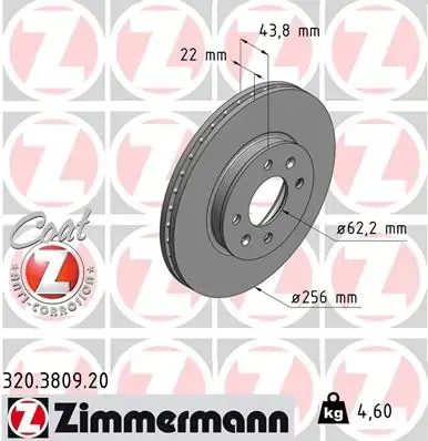 Вентильований гальмівний диск Otto Zimmermann GmbH 320.3809.20 (фото 1)