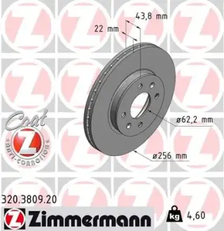 Вентильований гальмівний диск Otto Zimmermann GmbH 320.3809.20